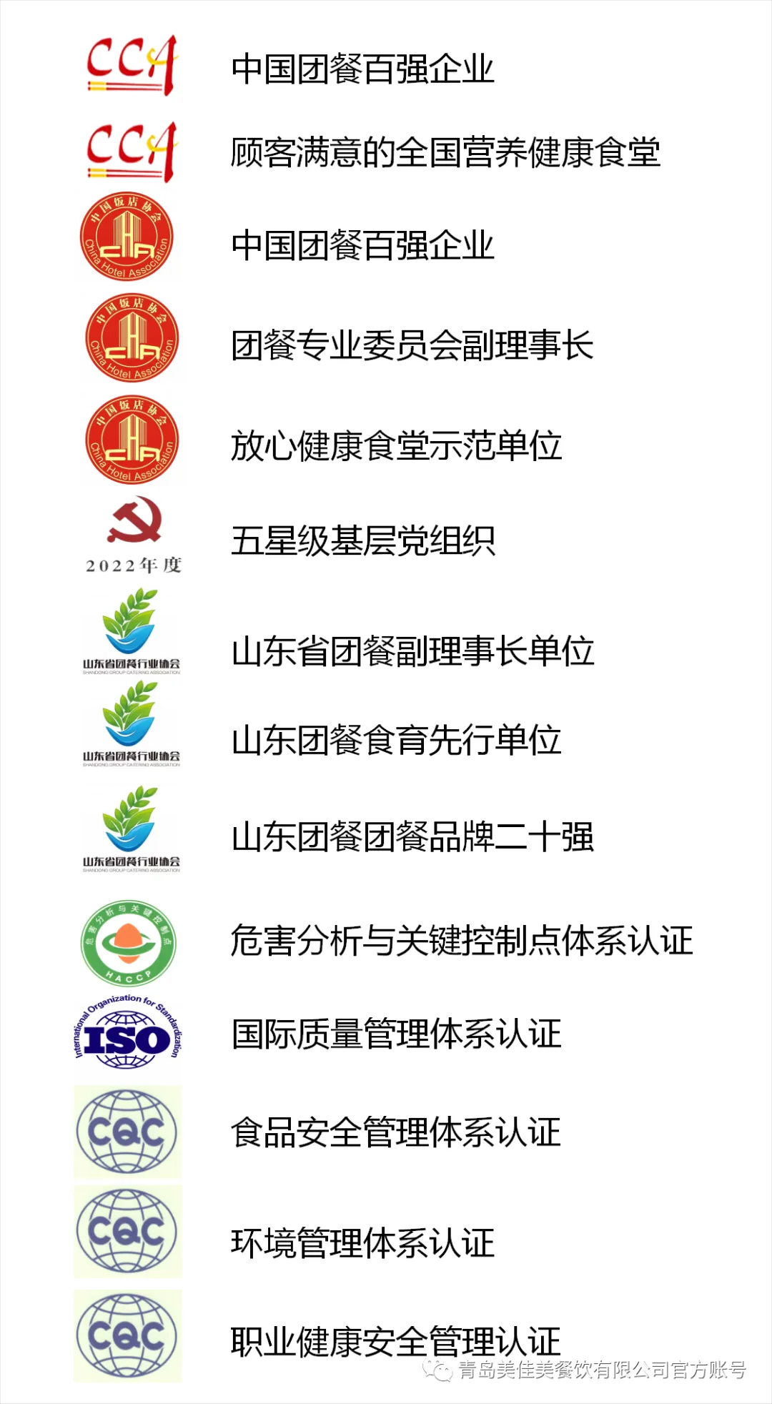 1737345533177282.jpg 9.jpg