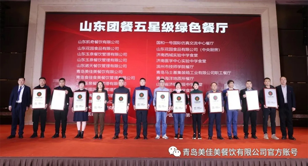 1737439803679768.jpg 未標題-4.jpg