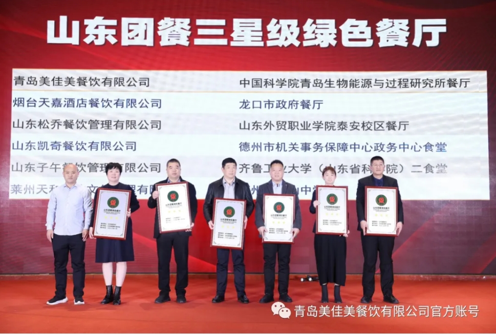 1737439817639221.png 10.png