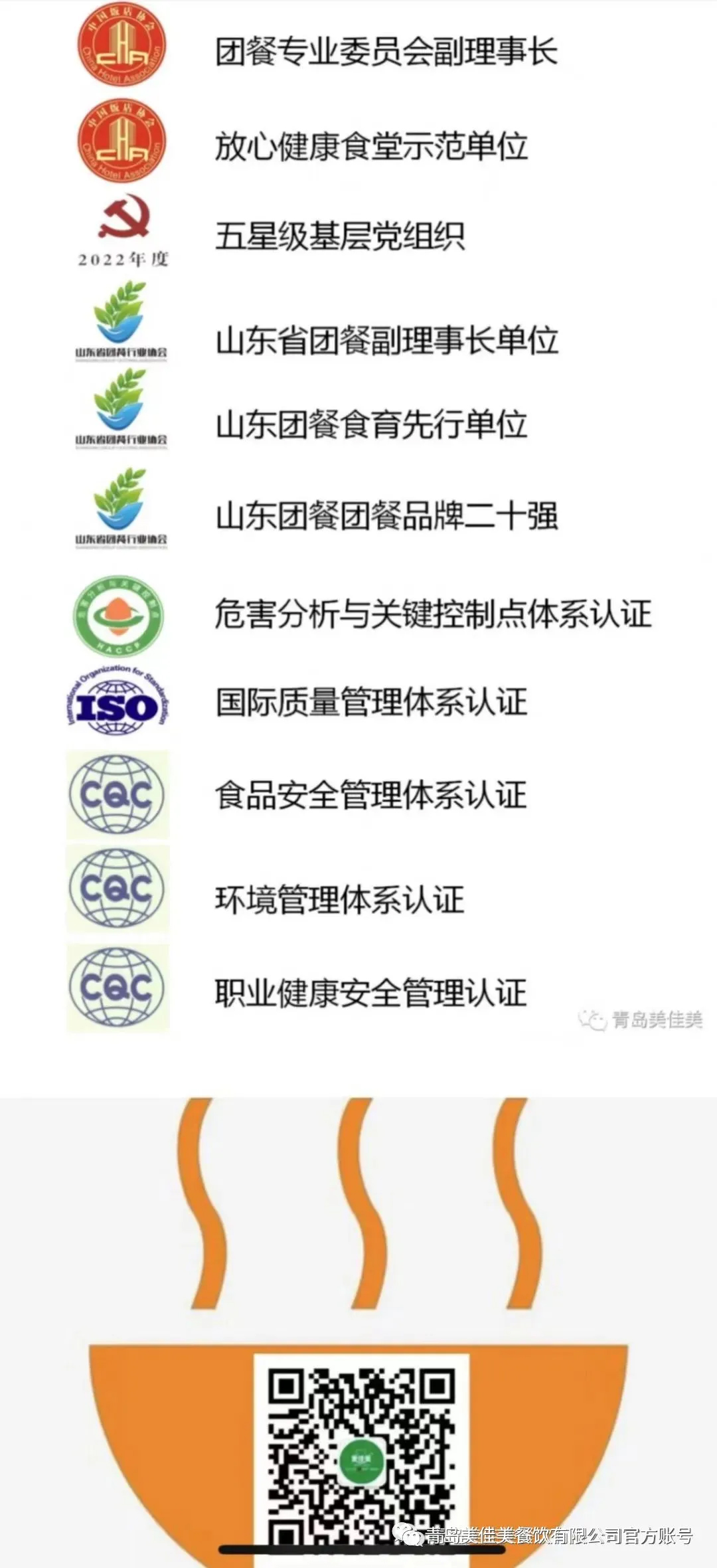 1737439850564112.jpg 13.jpg