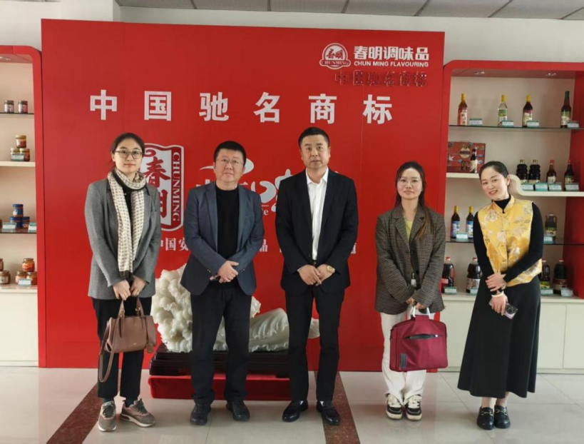 1744856840252915.png 2.png