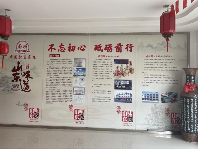 1744856871564538.png 3.png